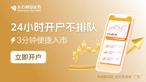 合约交易怎么用杠杆来炒股 今年CES AI唱主角：黄仁勋打头阵 更多AI实用设备将亮相